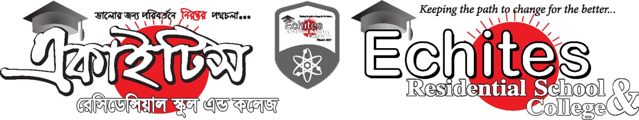 Echites Residential School & College